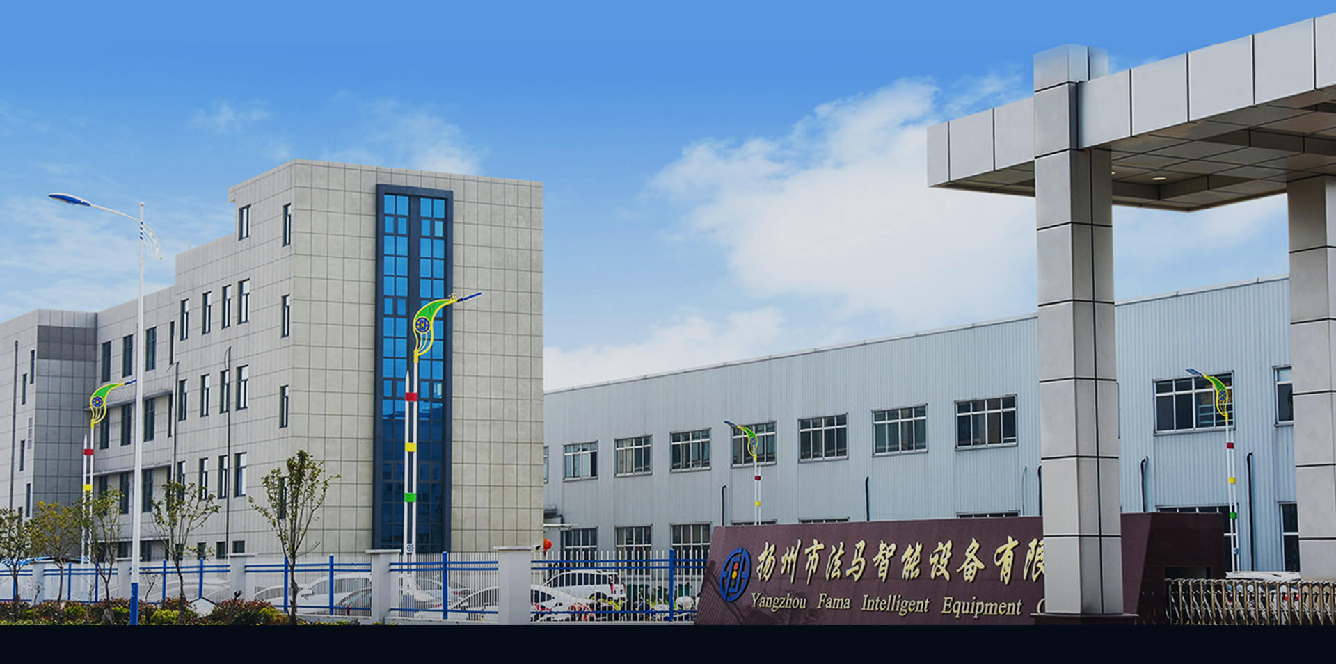 Карьера