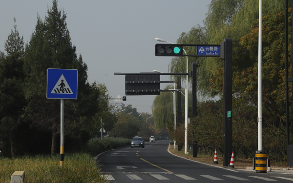Род жана аз кубаттуулуктагы кутуча жарык берүүчү приборлор, Тонгчжоу суб-борборунун долбоору, Линцзин жолу