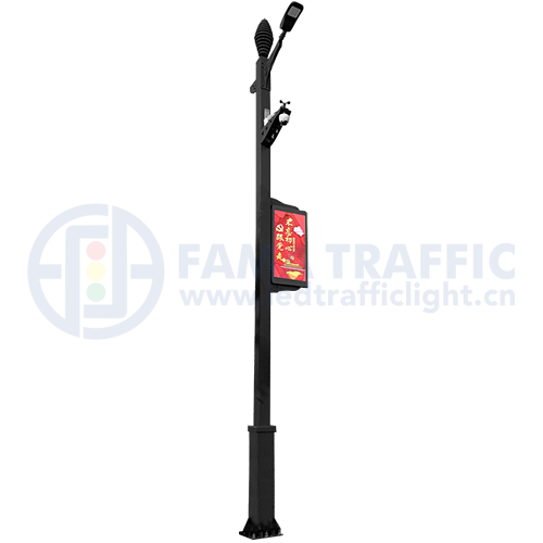 FAMA светофордун акылдуу түркүгү