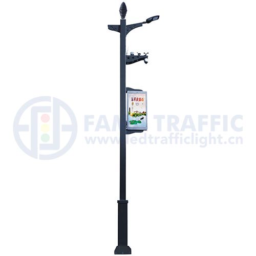 FAMA светофордун акылдуу түркүгү