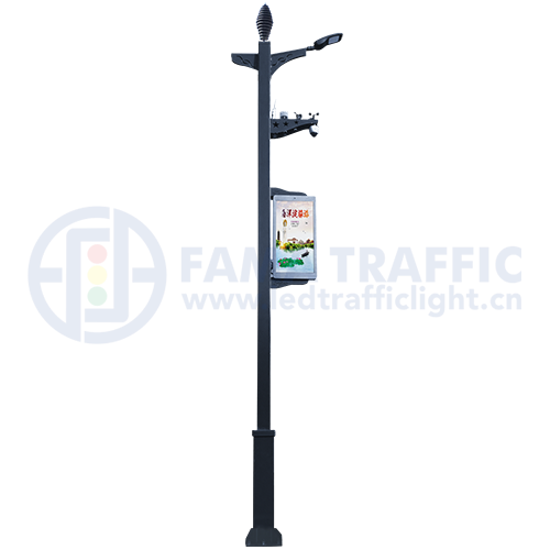 FAMA светофордун акылдуу түркүгү