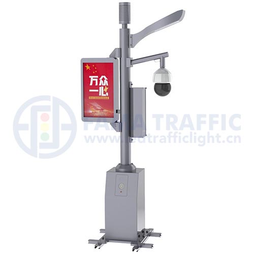 FAMA светофордун акылдуу түркүгү