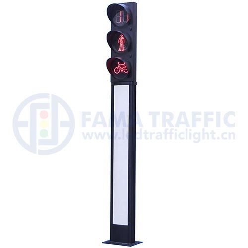 3,5 м интегралдык кадр жөө жарык