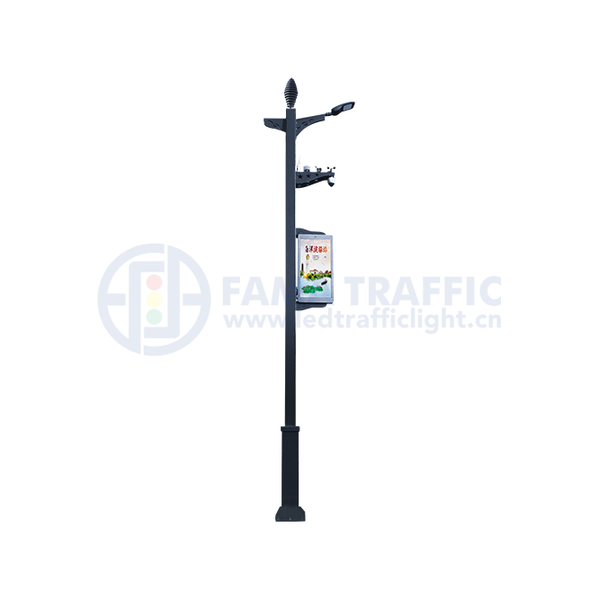 FAMA светофордун акылдуу түркүгү