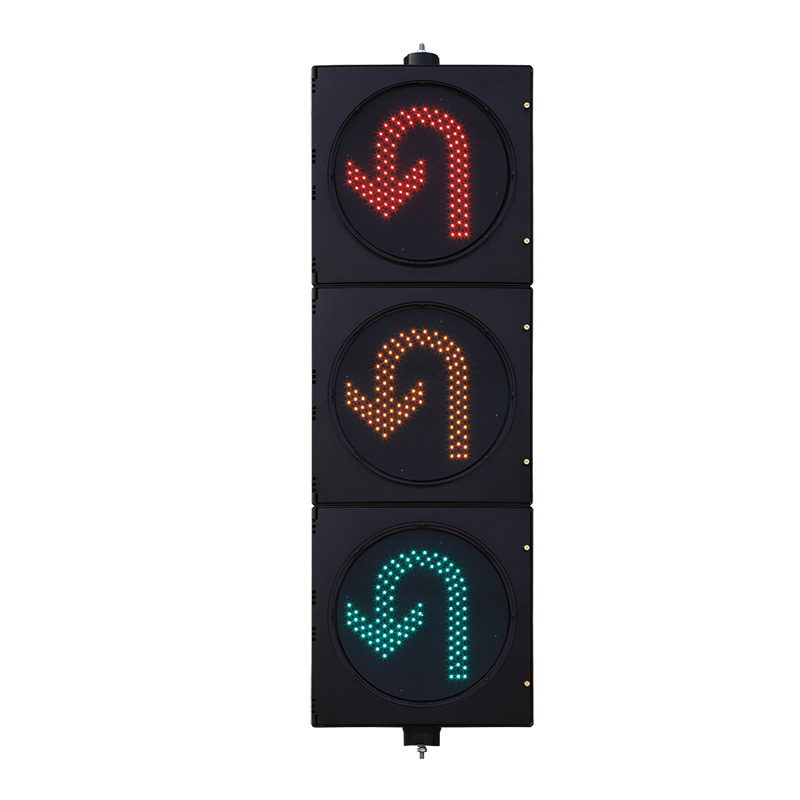 Аз кубаттуулуктагы кызыл/сары/жашыл U бурулуш светофору