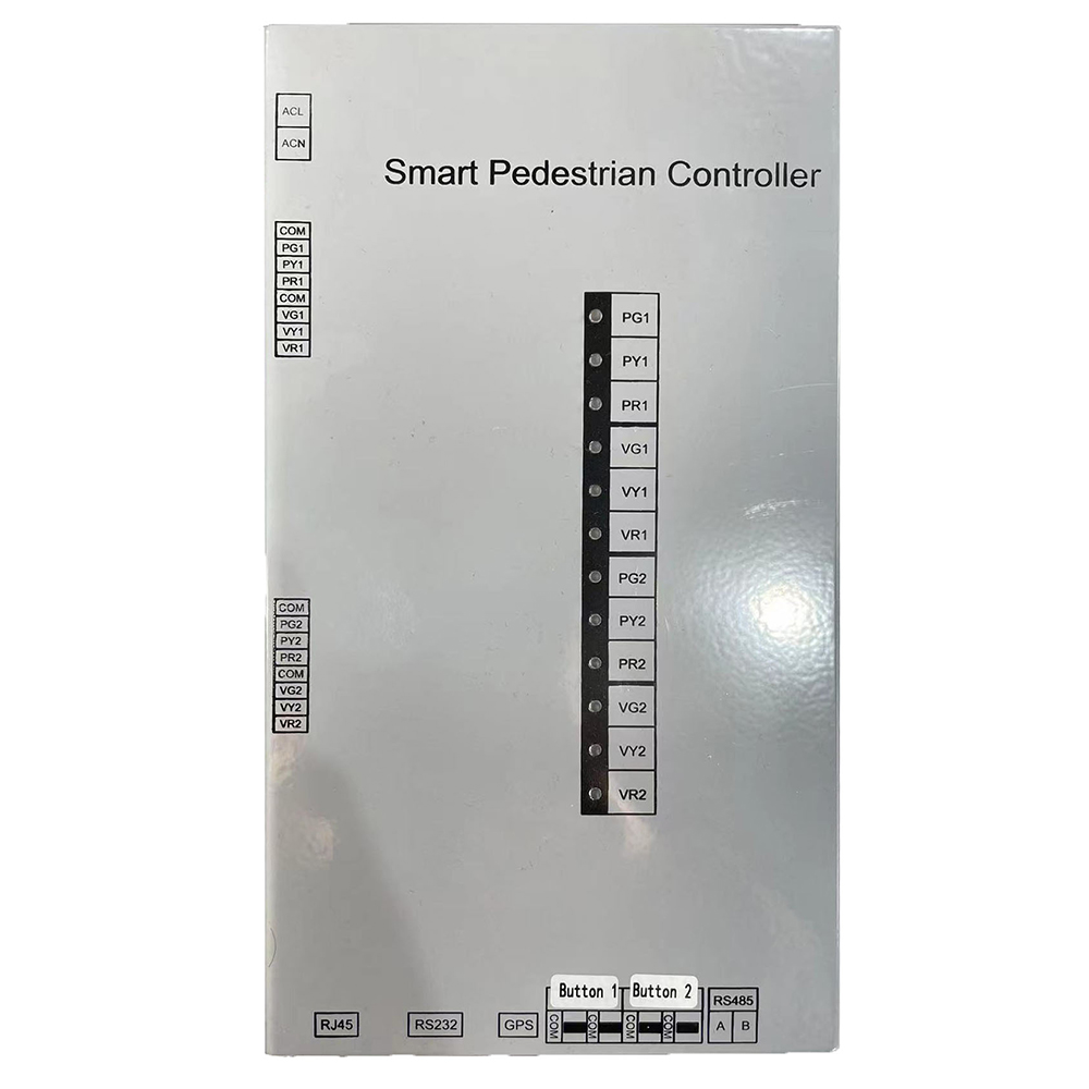 Жөө жүргүнчүлөр өтүүчү жол кыймылынын көзөмөлдөөчүсү