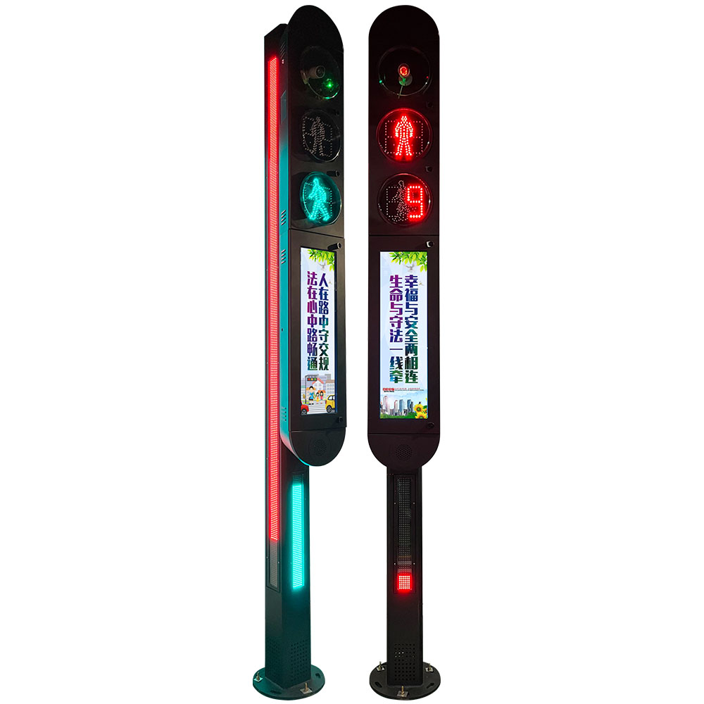 Интеллектуалдык жөө адамдарды аныктоо интегралдык светофор