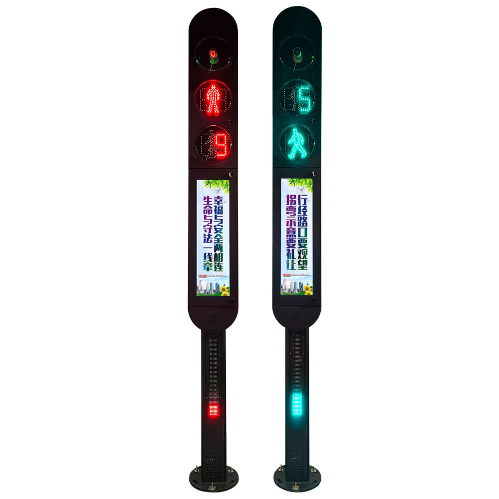 Интеллектуалдык жөө адамдарды аныктоо интегралдык светофор