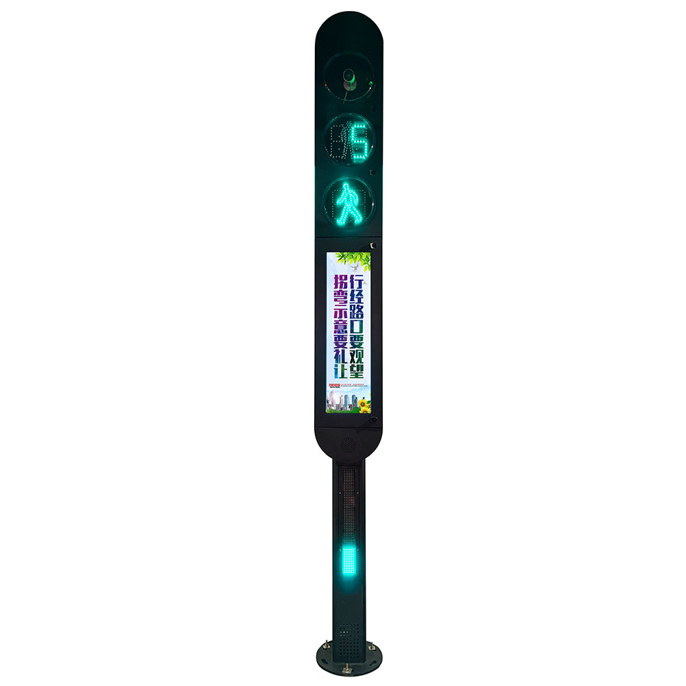 Интеллектуалдык жөө адамдарды аныктоо интегралдык светофор