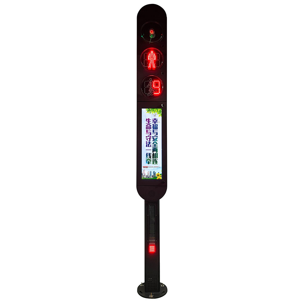 Интеллектуалдык жөө адамдарды аныктоо интегралдык светофор