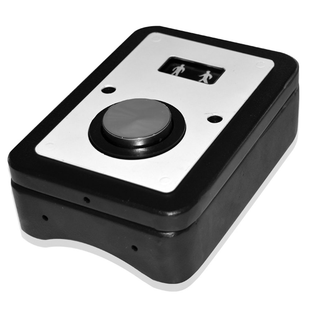 Жөө жүргүнчүлөр өтмөгүн басуу баскычы