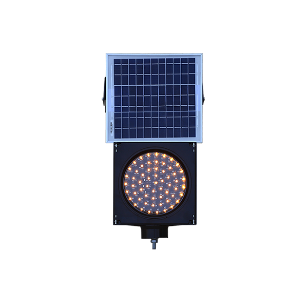 Күн энергиясы менен иштеген сары жаркылдаган жарык