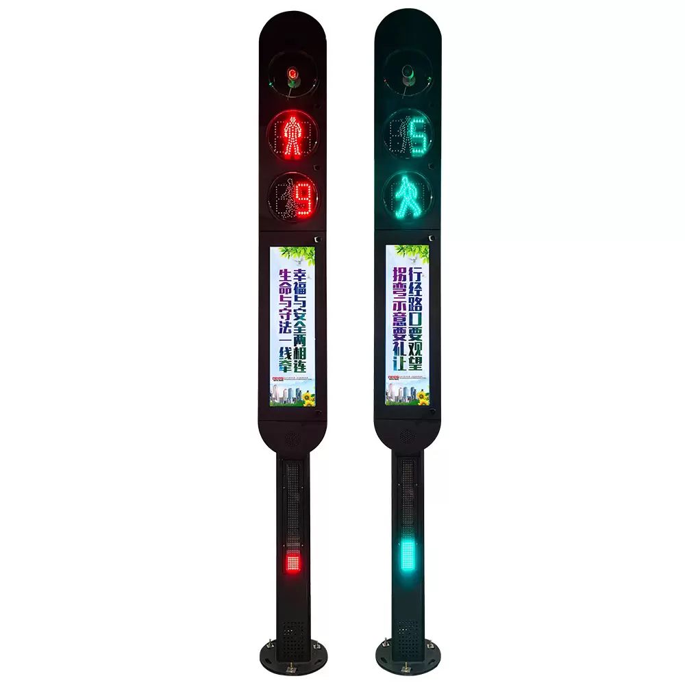 Жөө жүргүнчүлөрдү аныктоочу светофор Жөө жүргүнчүлөрдү аныктоочу светофор