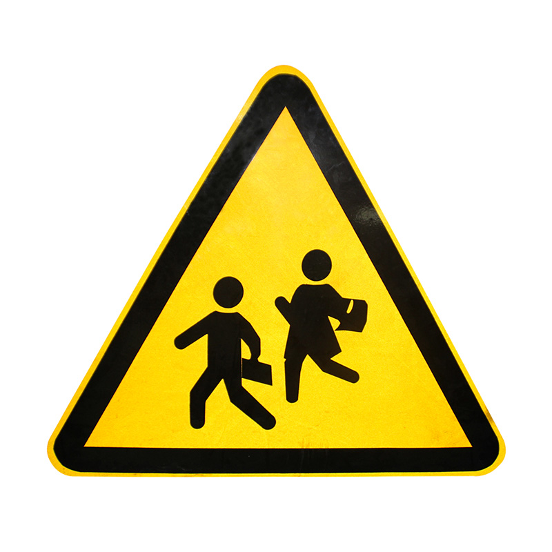 Кичинекей ички жарыктандырылган белги