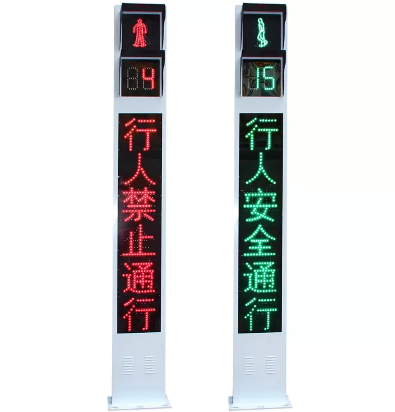 Модуль экраны бар интеграцияланган светофор Модуль экраны бар интеграцияланган светофор