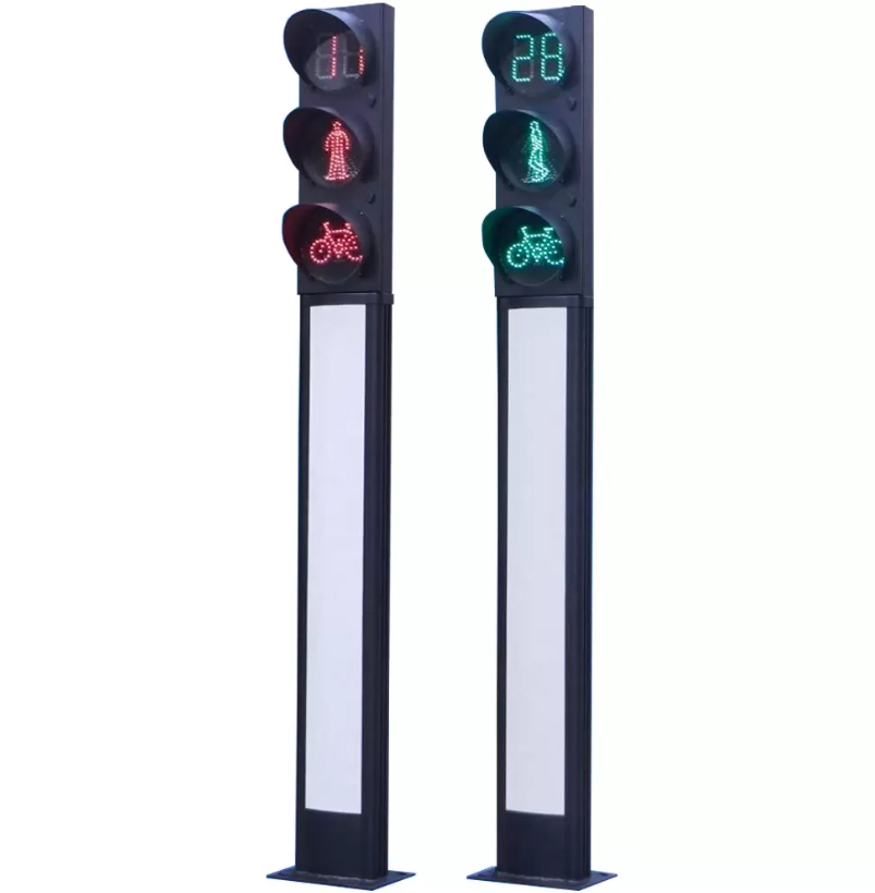 Интеграцияланган светофор