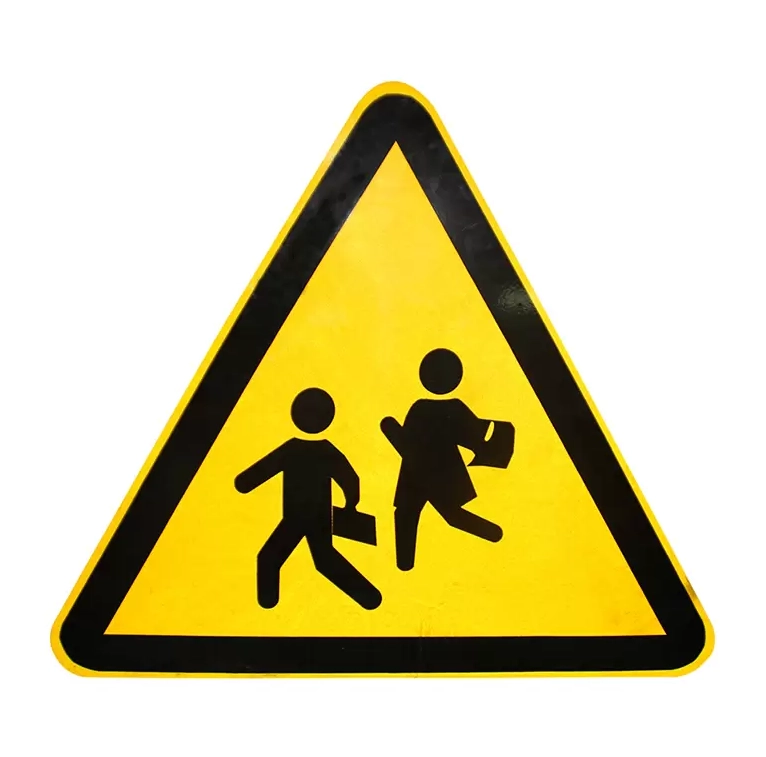 жаркылдаган жарыктары бар ылдамдык белгиси